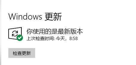 win11 explorer.exe無響應解決方法