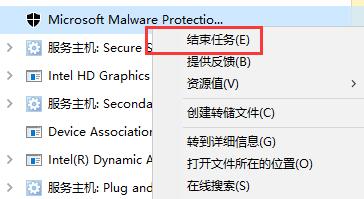win11安裝到85不動了解決方法