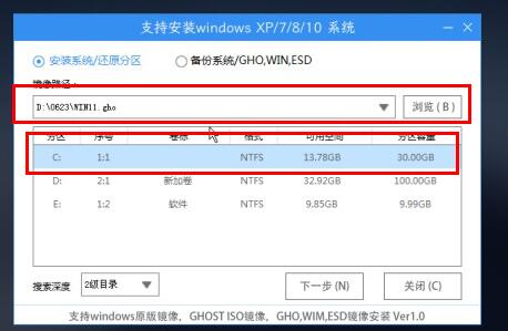 i33240是否能裝win11詳細(xì)介紹