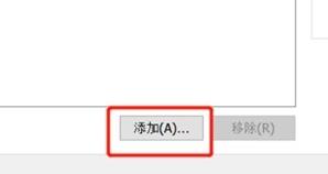 虛擬機裝win11裝不上解決教程