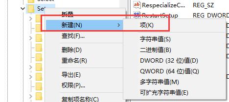 7代i5是否可以升級(jí)win11詳情