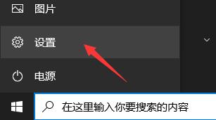 i78700k是否能裝win11詳細介紹