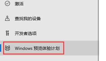 i78700k是否能裝win11詳細介紹