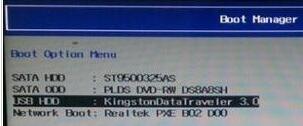 0xc000007b修復引導win10步驟