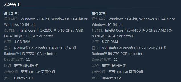 win7能不能玩2k詳細介紹