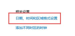 win10無法運行0xc0000142怎么辦