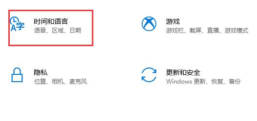 win10無法運行0xc0000142怎么辦