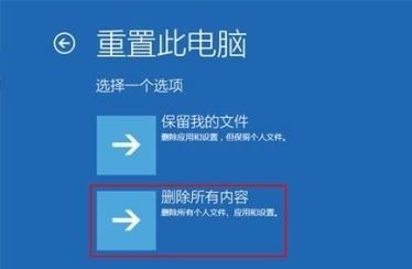 win10 0xc000007b藍屏解決方法