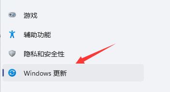 win11玩不了csgo解決教程
