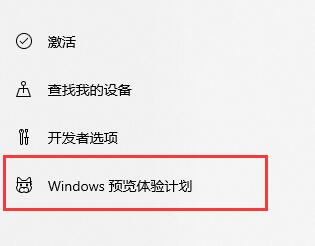 小新pro16是否可以升級(jí)win11詳細(xì)介紹