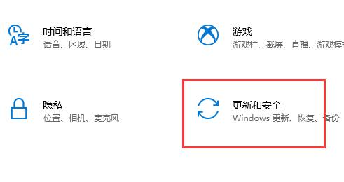 小新pro16是否可以升級(jí)win11詳細(xì)介紹