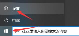小新pro16是否可以升級(jí)win11詳細(xì)介紹