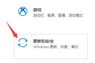微星gf63升級win11的方法介紹