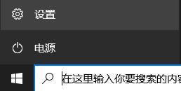 暗影精靈6是否可以升級(jí)win11詳情