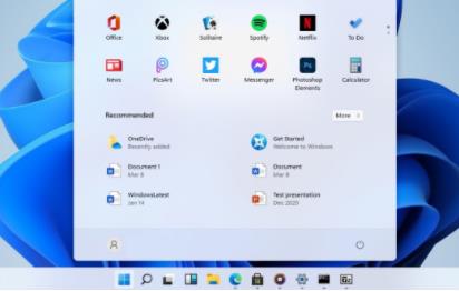 win11任務欄居中方法