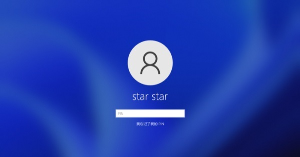 win11pin碼一直轉(zhuǎn)圈解決教程