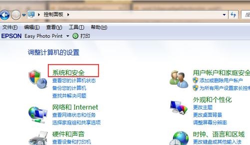 升級正版win11的方法