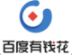 百度中有錢(qián)花元宵節(jié)詳細(xì)福利介紹