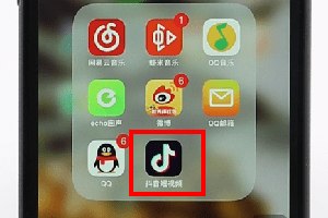 抖音設(shè)置倒計時基礎(chǔ)操作