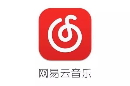網(wǎng)易云音樂(lè)中取消黑膠會(huì)員自動(dòng)續(xù)費(fèi)發(fā)操作方法