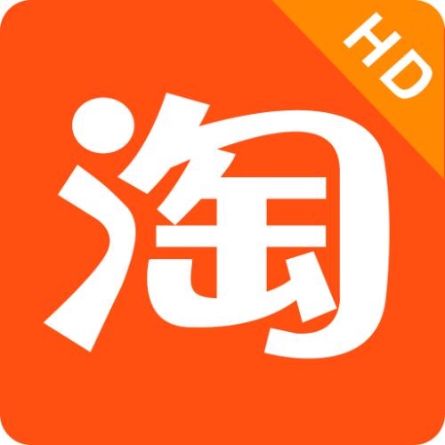 手機(jī)淘寶中天天紅包賽打卡具體操作方法