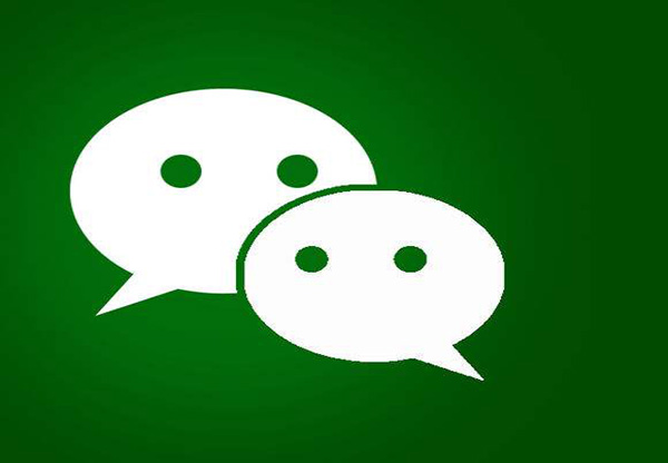 微信借錢貸款安全嗎？微信借錢貸款介紹！