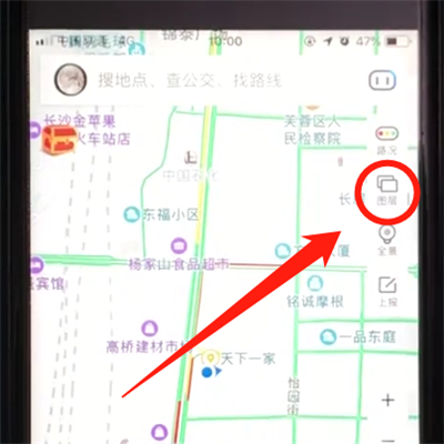 百度地圖中將充電樁地圖打開具體步驟