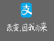 支付寶App商家提現的具體流程介紹