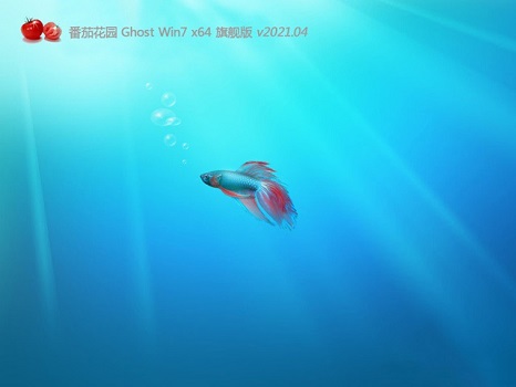 win7和win10哪個(gè)流暢
