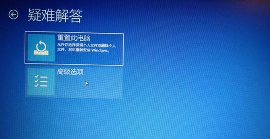 win10一鍵重裝系統(tǒng)后進(jìn)不去解決方法