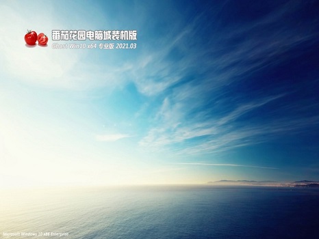 win10玩游戲比win7流暢嗎