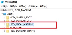 win10搜索框用不了解決方法