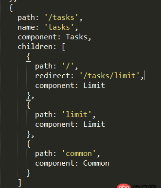 javascript - vue-router子路由能添加重定向嗎？