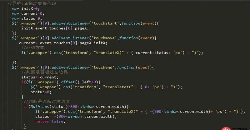 javascript - 混合開發(fā)，安卓和蘋果的區(qū)別