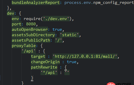 javascript - vue-cli中 用proxyTable實現了跨域，用get訪問沒有問題，但通過 post傳數據就出現了問題