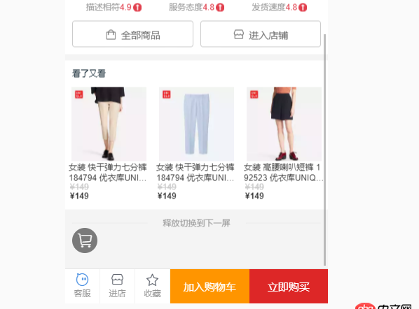 javascript - vue-cli中 用proxyTable實現了跨域，用get訪問沒有問題，但通過 post傳數據就出現了問題
