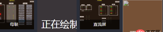 javascript - img 的src沒(méi)有引入資源，那么這個(gè)img該如何等比例縮放