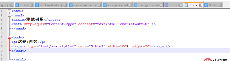 javascript - 靜態頁面html 引頭尾公共文件？