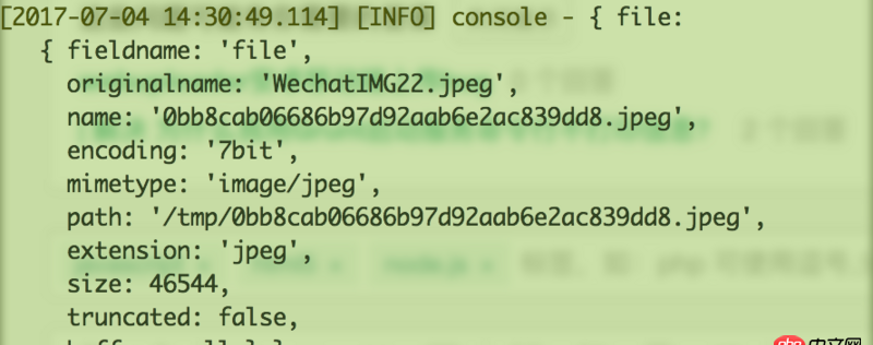 javascript - webupload上傳圖片到node服務