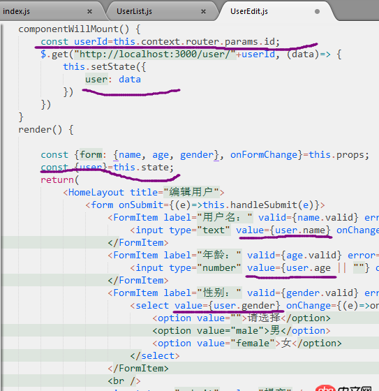 javascript - [多圖預(yù)警]reactjs點擊某表格編輯內(nèi)容，跳轉(zhuǎn)傳值this.context.router.params.id時id報錯未定義