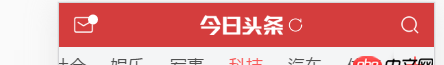 javascript - jQuery 獲取表格所有數據