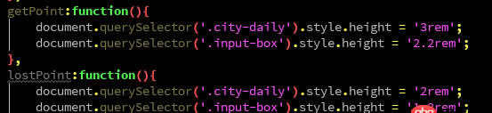 javascript - input輸入框的失去焦點事件和發(fā)送按鈕的點擊事件沖突