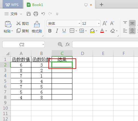wps2019中使用besselj函數(shù)計算數(shù)據(jù)具體方法介紹