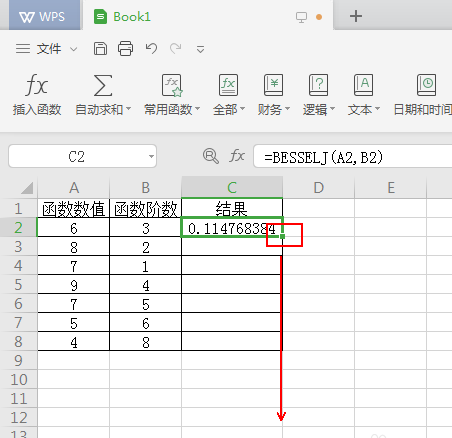 wps2019中使用besselj函數(shù)計算數(shù)據(jù)具體方法介紹