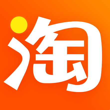 手機(jī)淘寶中開通花唄條件的詳細(xì)介紹