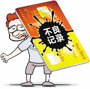 好擼的支付寶貸款有哪些？這些支付寶貸款平臺門檻超低！