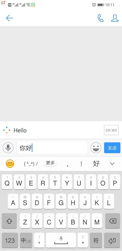 釘釘中關(guān)掉ai實(shí)時(shí)翻譯功能詳細(xì)操作方法