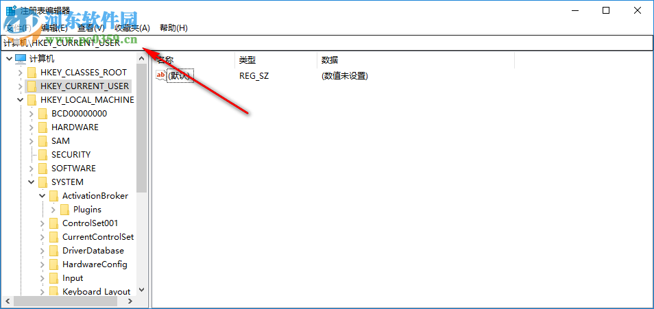 Win10系統(tǒng)注冊表查找定位方法