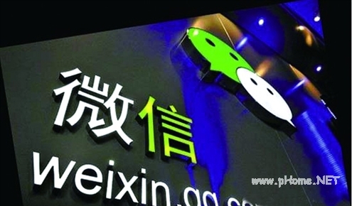 在微信上應(yīng)該如何貸款？微信貸款操作流程介紹！