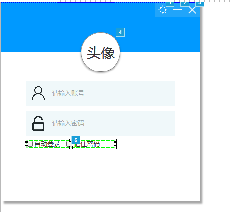 使用axure設(shè)計出QQ登錄界面交互效果具體操作方法
